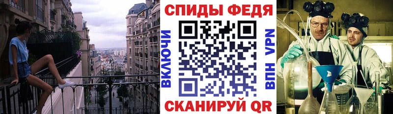 Купить где  Кашира  Амфетамин Premium 