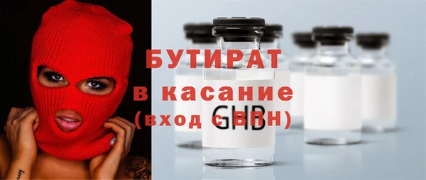 шишки Покачи