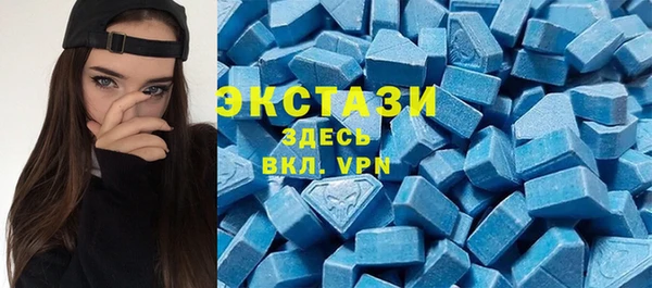 кокаин премиум Покров