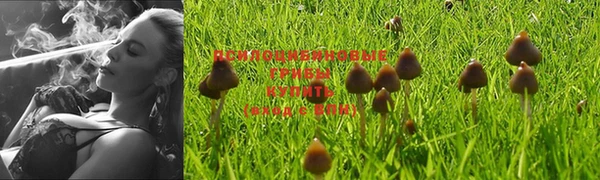 мефедрон мука Покровск