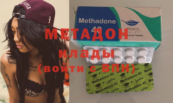шишки Покачи