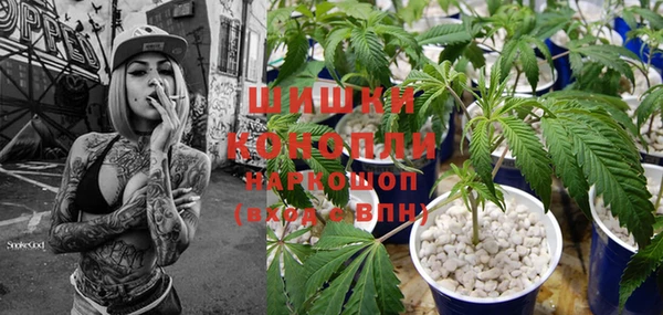 кокаин премиум Покров
