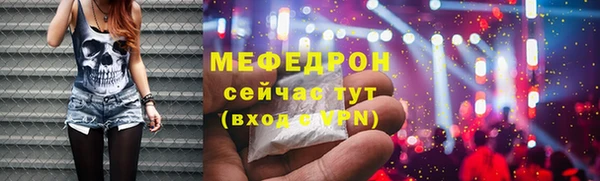 шишки Покачи