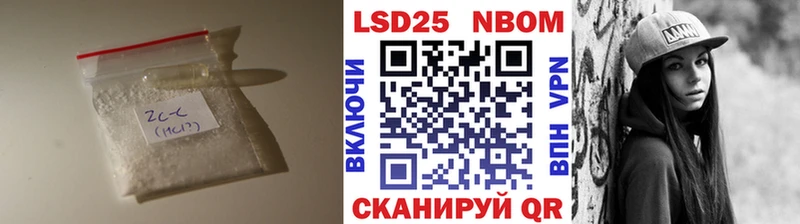 Купить где  Кашира  LSD-25 экстази кислота 